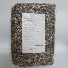 1d2acb39f2de2e4c6643023f45bc2c8b28621ce5c73cfe56db410006a099.jpg