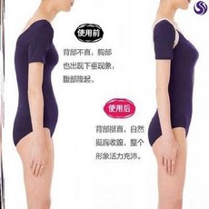 기타재활운동용품 스튜어디스 비밀 의사 추천 임산부스커트 노인 굽은허리 교정기 여성남성 ., T02-M, C01-O34-B-블랙색