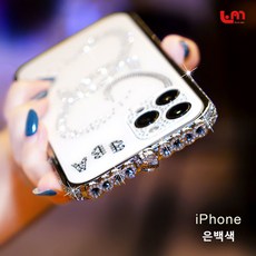 아이폰13pro실버자급제
