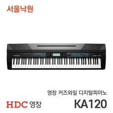 KURZWEIL 커즈와일 포터블 디지털 피아노 KA120, 단품