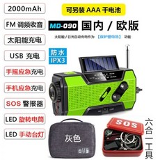 무소음발전기2k