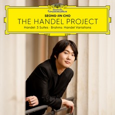 핫트랙스 SEONG-JIN CHO(조성진) - THE HANDEL PROJECT [헨델 프로젝트] - 조성진드뷔시lp