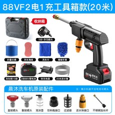 카소론입제살포기