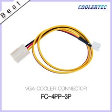쿨러텍vga쿨러