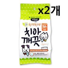 고양이항문티슈