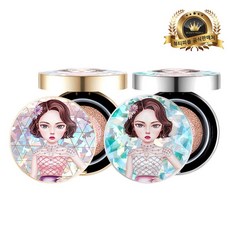 철벽녀쿠션시즌9