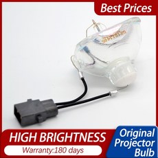 빔프로젝터 램프 EMPH283A 전구 프로젝터 램프 교체 V13H010L41 ELPLP41 엡손 EX30 EX50 TW420 W6 77C S5 S6 S6 S52 S62 X5 X6, 1.ELPLP41CB