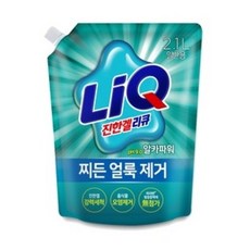 센노리큐