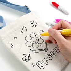 유치원 미술수업 소풍 텀블러백 색칠하기 광목천 보냉텀블러백 키즈미술 아동