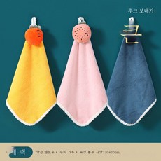 네모난물