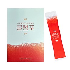 글램포 2gX30포 1박스 여성 자신감 업 글래머 가슴 탄력 볼륨, 60g, 1개