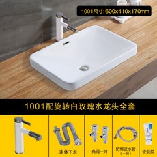 e70d3abfdb8238c2c0e006f48d88723f2f2b8c6d9ba2a57efdabdf190cd5.jpg