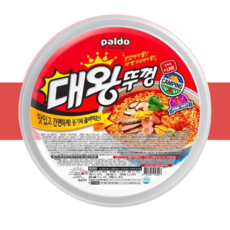 팔도 대왕뚜껑 점보라면