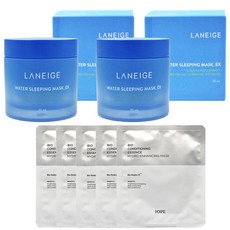 라네즈 워터 슬리핑 마스크 이엑스70ml x2개+아이오페 바이오 컨디셔닝 에센스 마스크23g x5매 증정