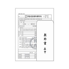 c88a97ee18a6e2c72ec94ae128bb867198c2b720295979db7a16f7c88a38.jpg