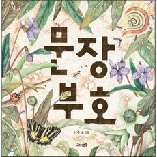 연극러브어게인