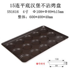 37ae1e46b879c7934c4219a68da502fe7bd8d9483dfa3020ccf268cf6897.jpg