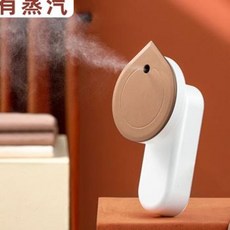 짐머만미니다리미화이트