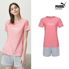 푸마드라이셀홈웨어