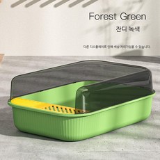 Tamina 고양이 모래대야 반밀폐 특대형 튀는 고양이 화장실 애견용품, 초록색, 1개
