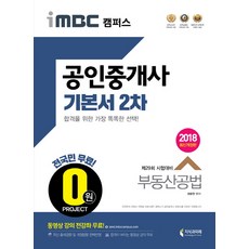 80deaecccab278287fc09c5f070081f2776d9bb9b6a6f95fa4e155c83561.jpg