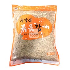 경일물산깨갈이