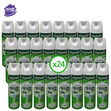 해피홈아카데미특전