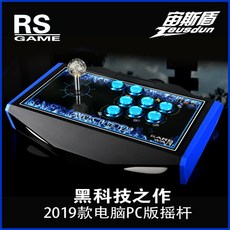 aa67d576c9595ee86bdd7dbf29131ce224425c7c7b41d6cafe6e0738dc3c.jpg