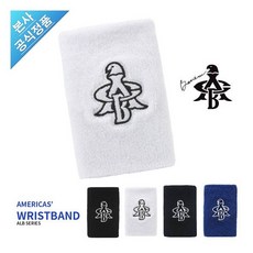 아메리카스암가드