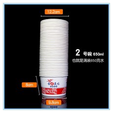 e550ed7b9be4c15cd130234c094ee2909862a84dcae4612cb020840f27f6.jpg