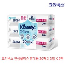 017eb46ad2c20ecaa01efd54b3ab8368f01f5d2e64dbcde4b83ea45a1873.jpg