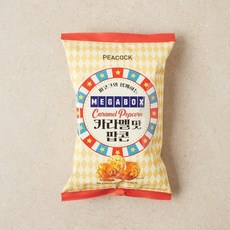 918801 피코크 메가박스콜라보 카라멜맛 팝콘 140g