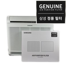 삼성 정품 필터 블루스카이 4000 CFX-F100D