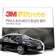 시그마hg-11