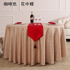 23b783907bcb820a8be290c16dae0cb970bfcfe1e5ae509d53b29d0d636e.jpg