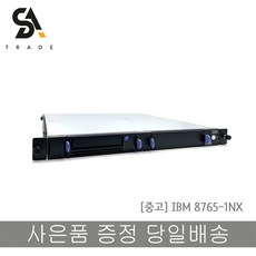 dat테이프