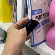 무료배송엄지손가락 부목 고정 지지대 손가락부목 손가락보호대 핑거스프린트 손가락깁스 손가락지지대, 상품선택, 상세페이지 참조, 상세페이지 참조 - 깁스