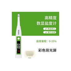 scionix디지털염도계