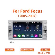 Wifi BT 멀티미디어 GATAXASKY 8 라디오 Fiesta 인치 포드 Max Carplay GPS Navi 자동차 2 안드로이드 4 플레이어 Kuga 포커스 Mondeo, T2 2 32 S, 1개