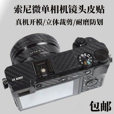 ad34ec29e74071ac98356d13049a3a536638bed004083c6cfe17ad2a097b.jpg