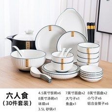 b3300520e36c812c7eb0da6d96654cfe539dc9d1345669b8502f405d9de8.jpeg
