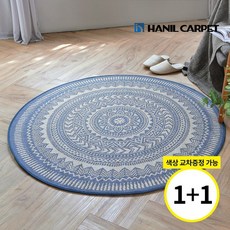 네스프레스에센자