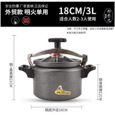 44b5b91435453ca8edeab6724676e16c27fa386b09ff1f36e79b18027bb0.jpg