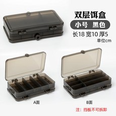 에펠가든소품케이스