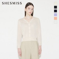 쉬즈미스가디건