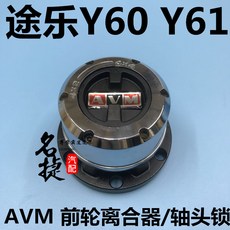 0092b40305e80cbdc549bea23136a9a94c3160407658599577e6f06d3dbf.jpg