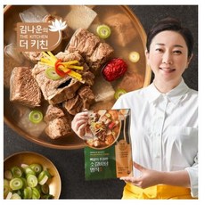 (m)[김나운 더 키친]뼈없이 푸짐한 소갈비탕 명작 800g x 10팩, 20개