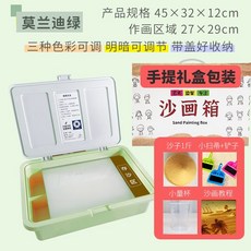 러닝리소스스위트