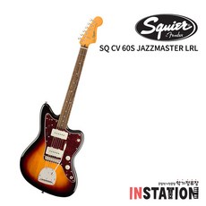 스콰이어 재즈마스터일렉기타 SQUIER CV 60S JAZZMASTER LRL 3TS, 3. SUNBURST 썬버스트, 4.선택없음