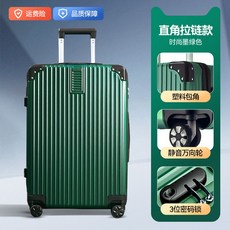 헤이즈30인치커버